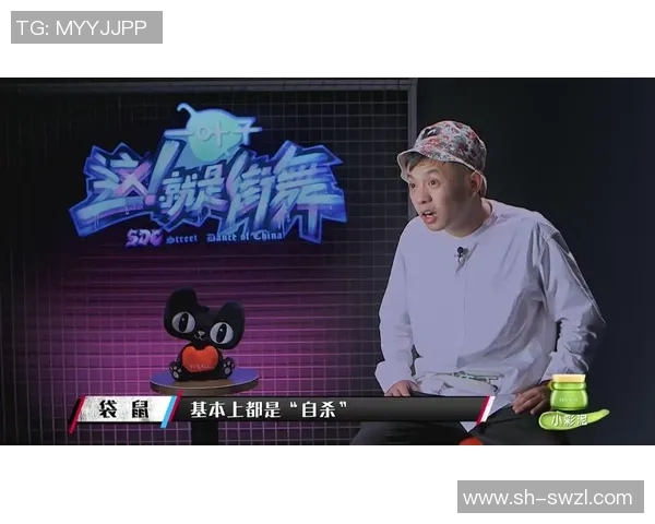 滑板精英赛特别报道北京街舞队如何逆袭夺冠的精彩历程