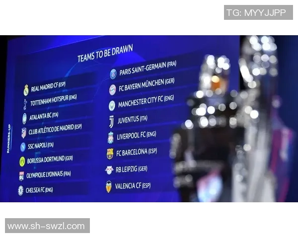 西甲联赛最新冠军预测：赛季走势与各队赔率分析